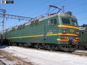 VL85.jpg