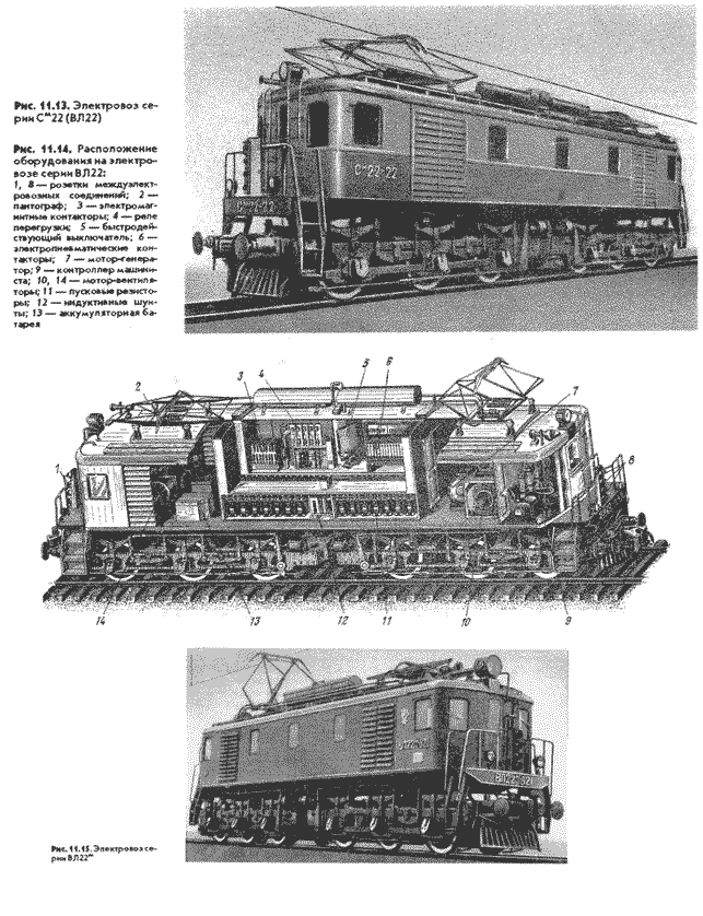 VL22.gif