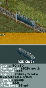 RZDCHS2K.JPG