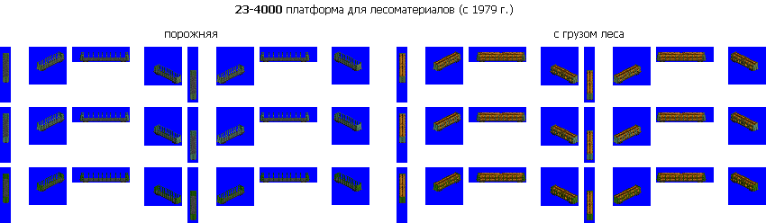 23-4000 платформа для лесоматериалов (1979-).png