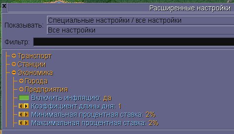 Без имени, 2010-01-01#1.png