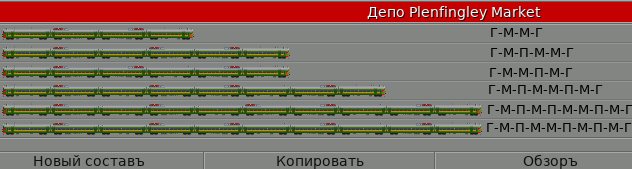 «Plenfingley Market Transport», 2050-01-15.png